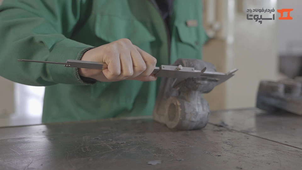 اندازه گیری کارشناس کنترل کیفی 