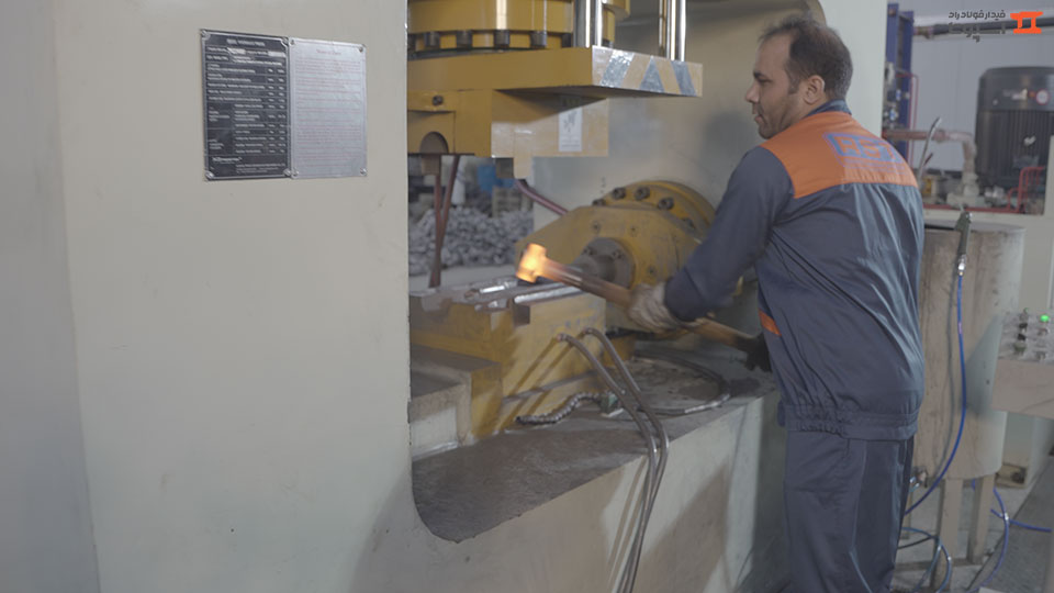 مراحل انجام فورج