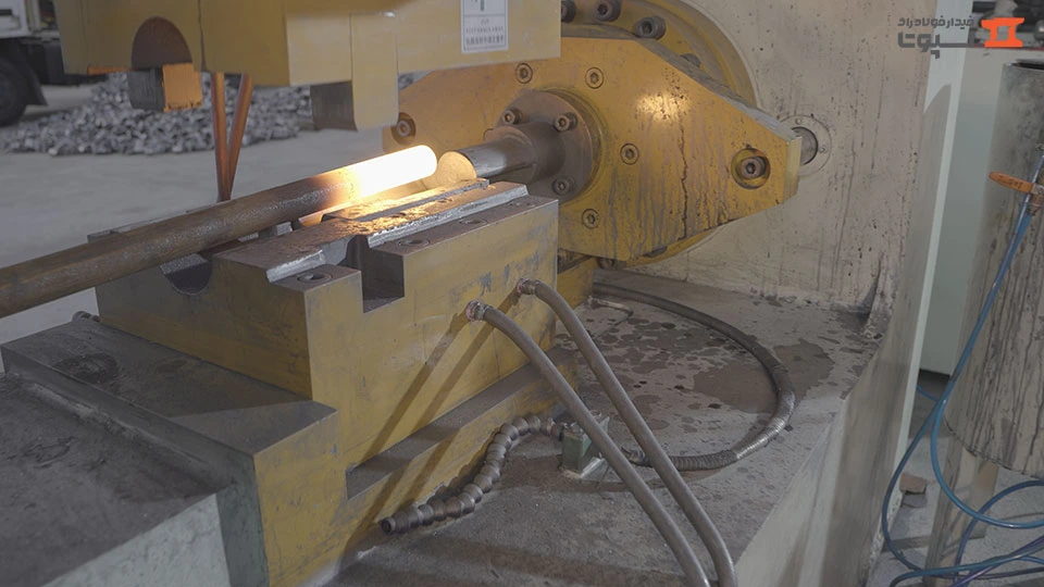 فورج گرم و سرد