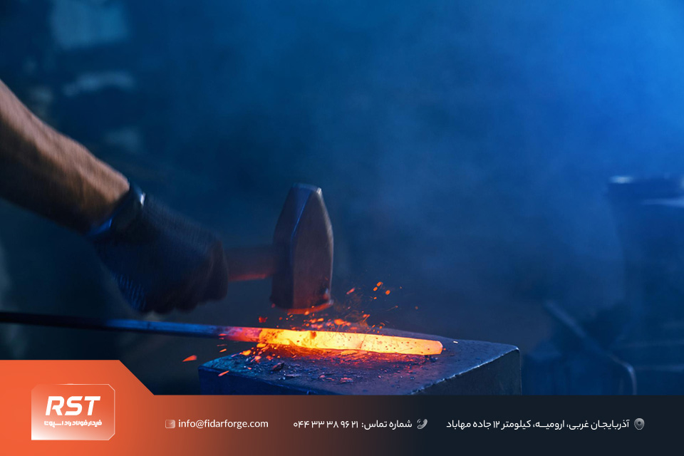 مقایسه فورجینگ با نورد و اکستروژن