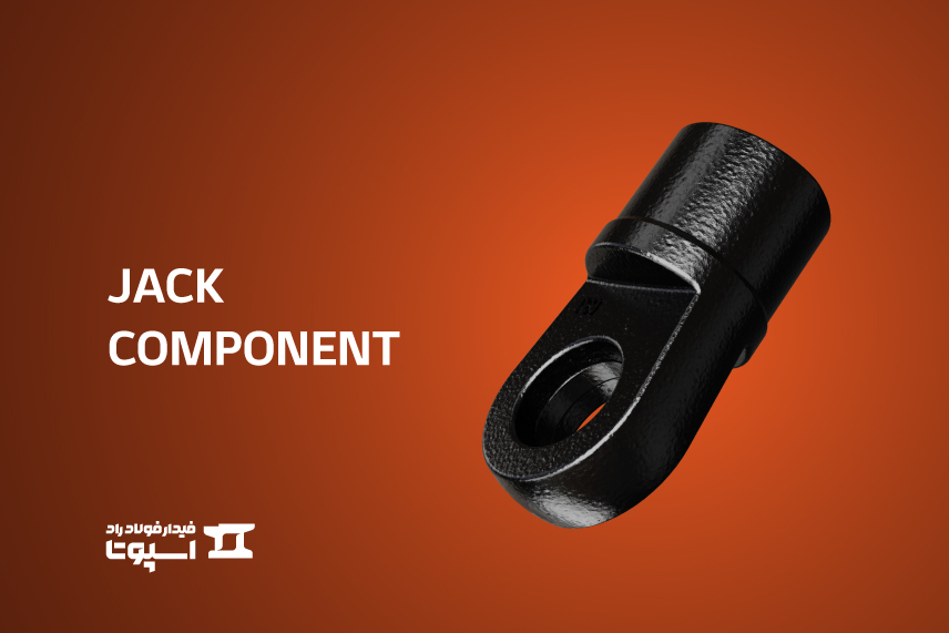 jack component