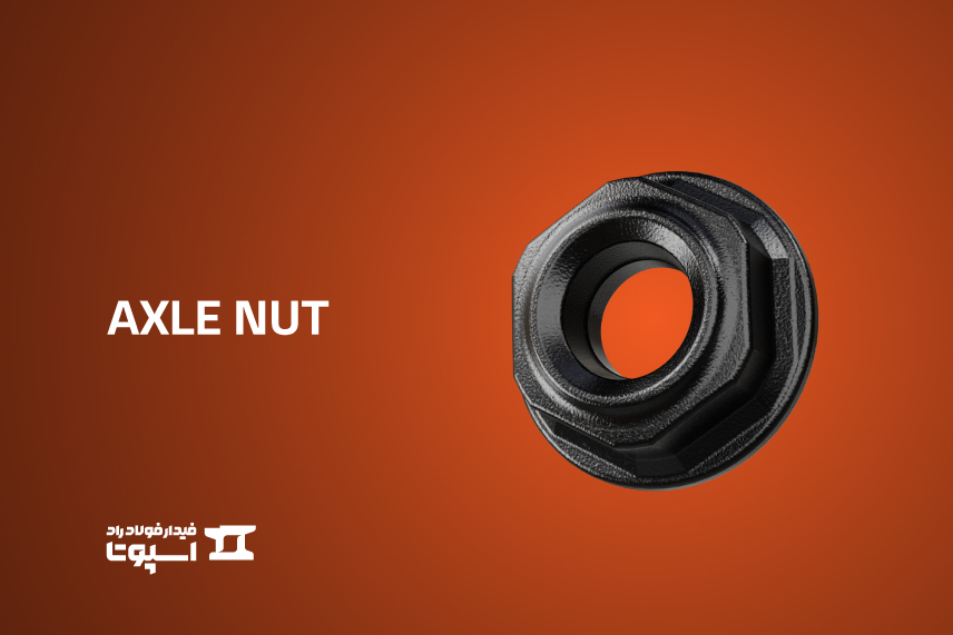 Axle nut